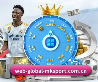 web-global-mksport.com.cn APP
